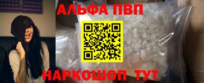 наркотики Изобильный