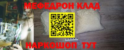 наркотики Изобильный