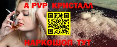 наркотики Изобильный
