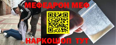 а пвп мука Заволжье