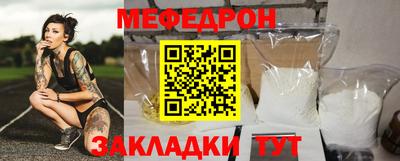 наркотики Изобильный