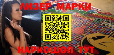 бошки Ирбит