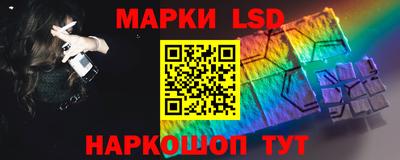 кокаин премиум Ипатово