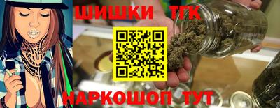 наркотики Изобильный