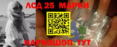 бошки Ирбит
