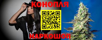 соль ск Жуковский