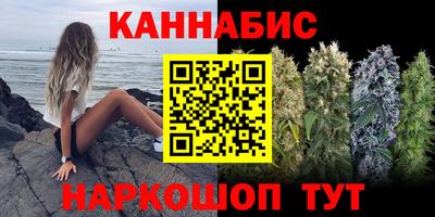 кокаин премиум Ипатово