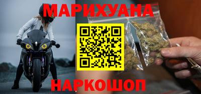 бошки Ирбит