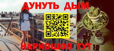 бошки Ирбит