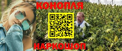 кокаин премиум Ипатово