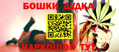 кокаин премиум Ипатово