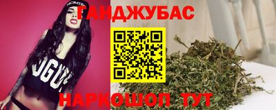 наркотики Изобильный