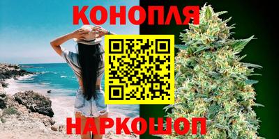кристаллы Заводоуковск