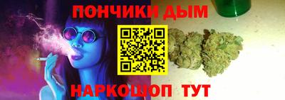кристаллы Заводоуковск