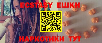 соль ск Жуковский
