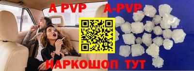 наркотики Изобильный