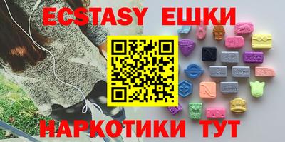 наркотики Изобильный