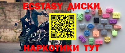 бошки Ирбит