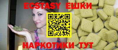 наркотики Изобильный