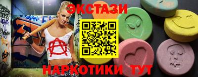 а пвп мука Заволжье