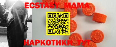 бошки Ирбит