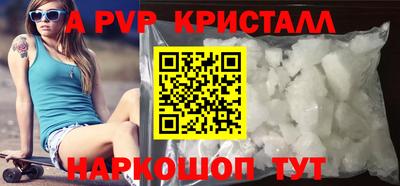 наркотики Изобильный