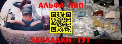 бошки Ирбит