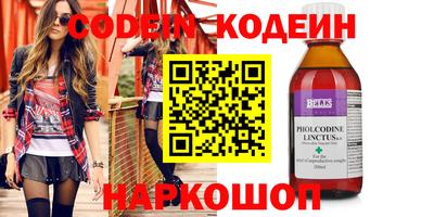 бошки Ирбит