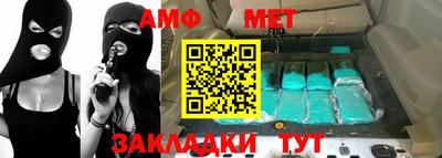 кокаин премиум Ипатово