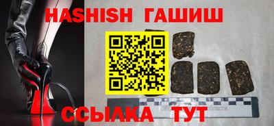 а пвп мука Заволжье