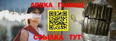 наркотики Изобильный