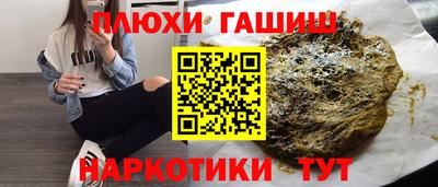 бошки Ирбит